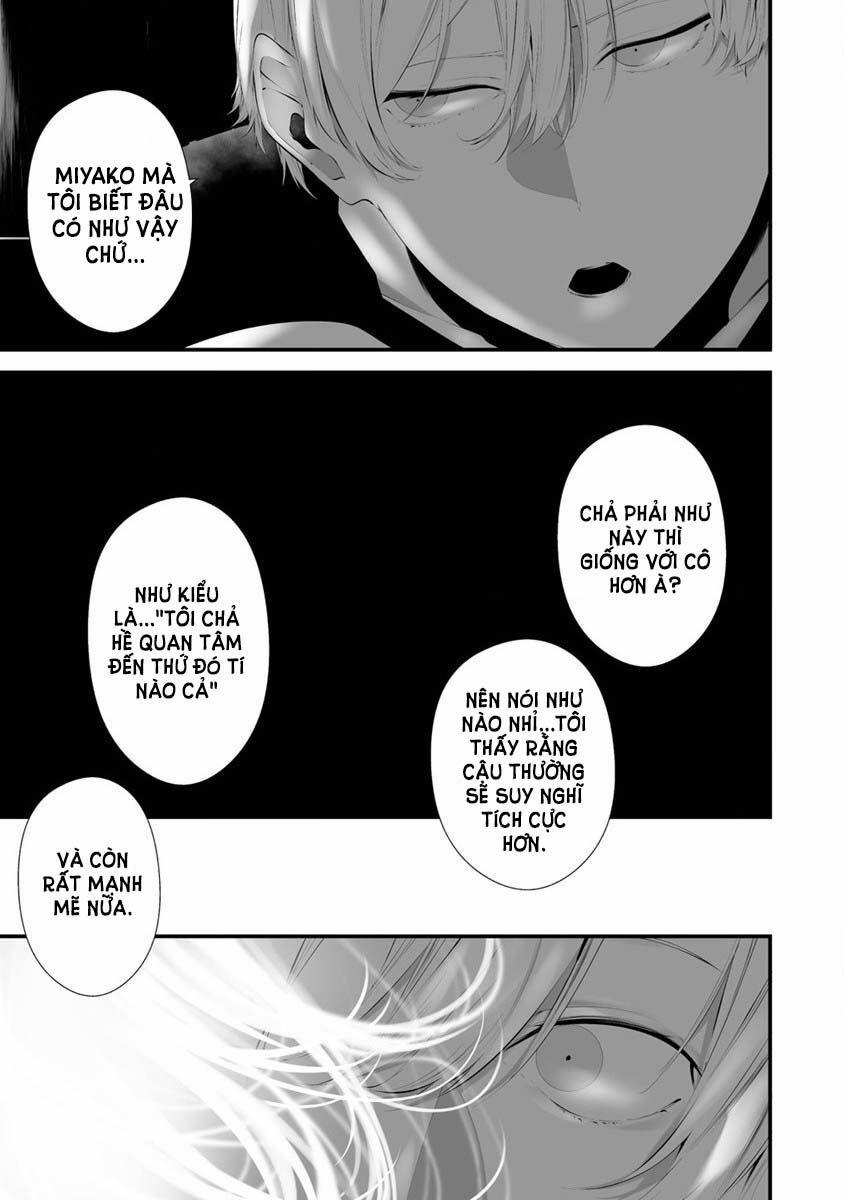 August 9Th, I Will Be Eaten By You 27 trang 14