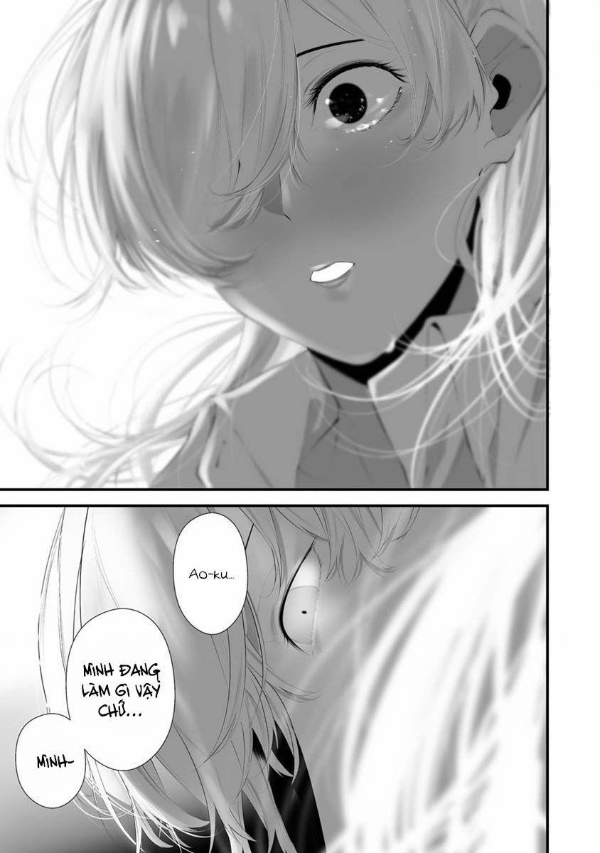 August 9Th, I Will Be Eaten By You 27 trang 19