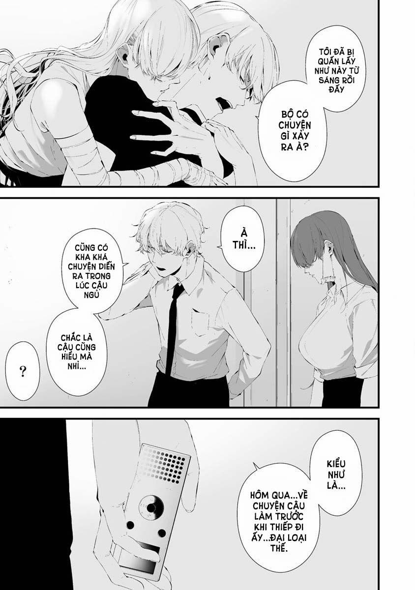 August 9Th, I Will Be Eaten By You 27 trang 6