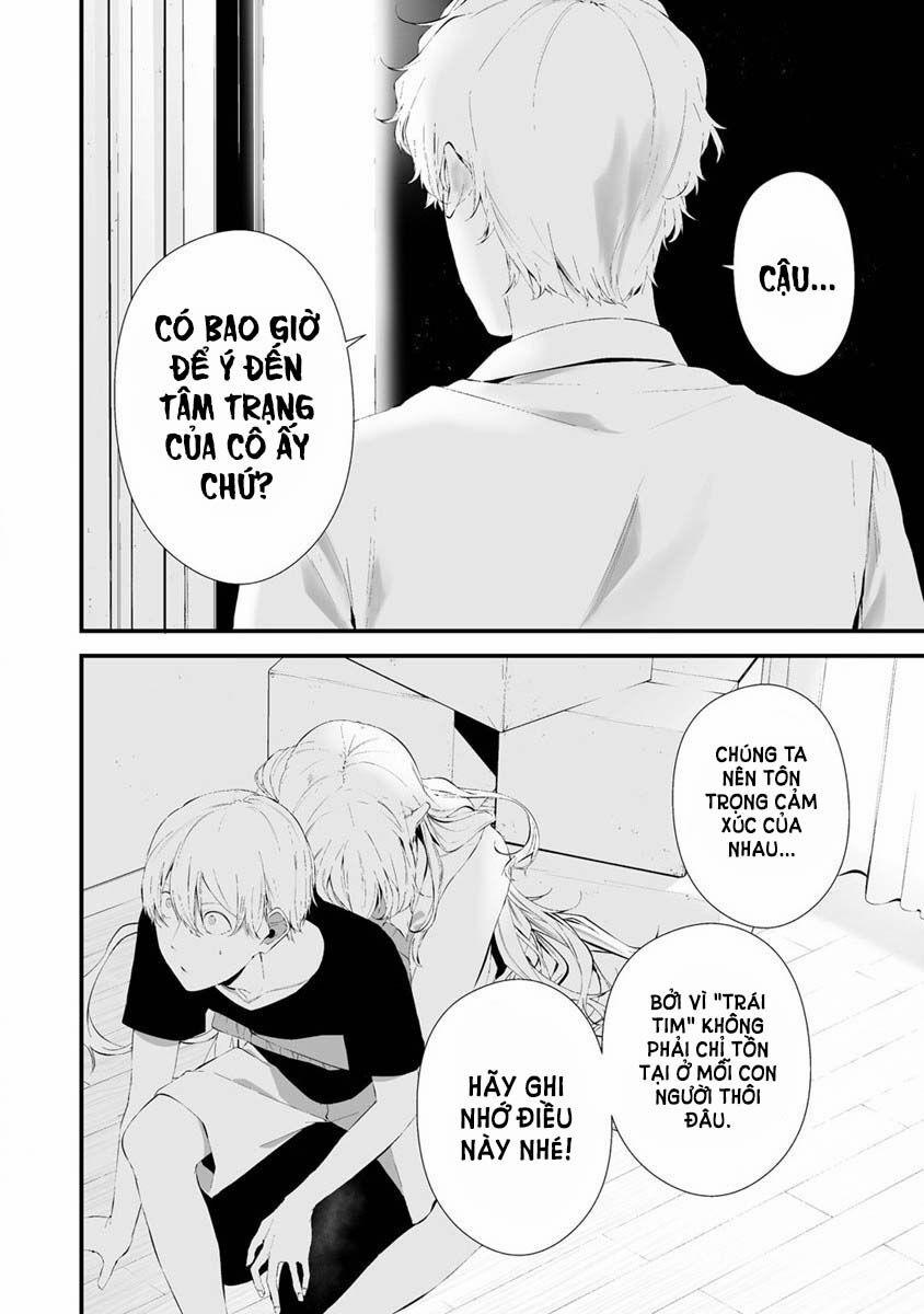 August 9Th, I Will Be Eaten By You 27 trang 9