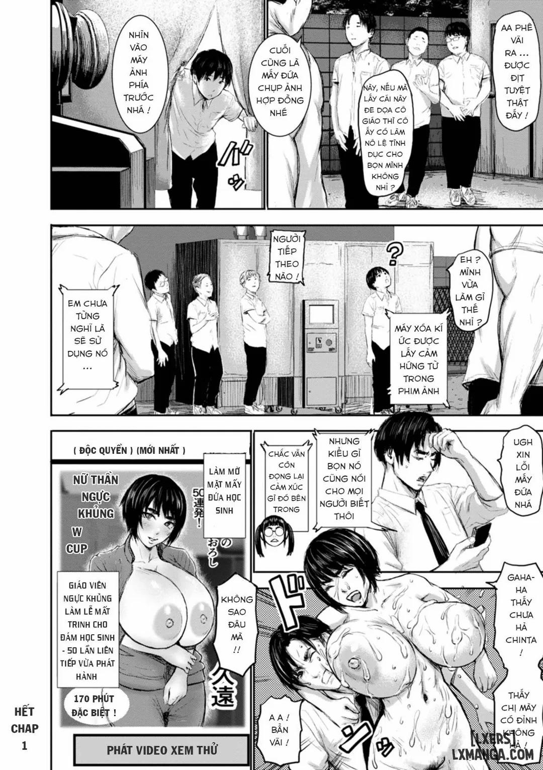 AV Family 1 trang 29