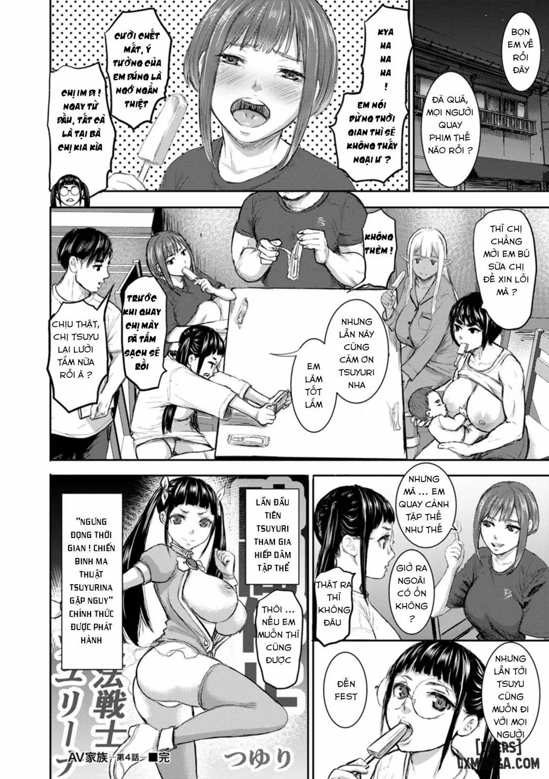 AV Family 4 trang 19