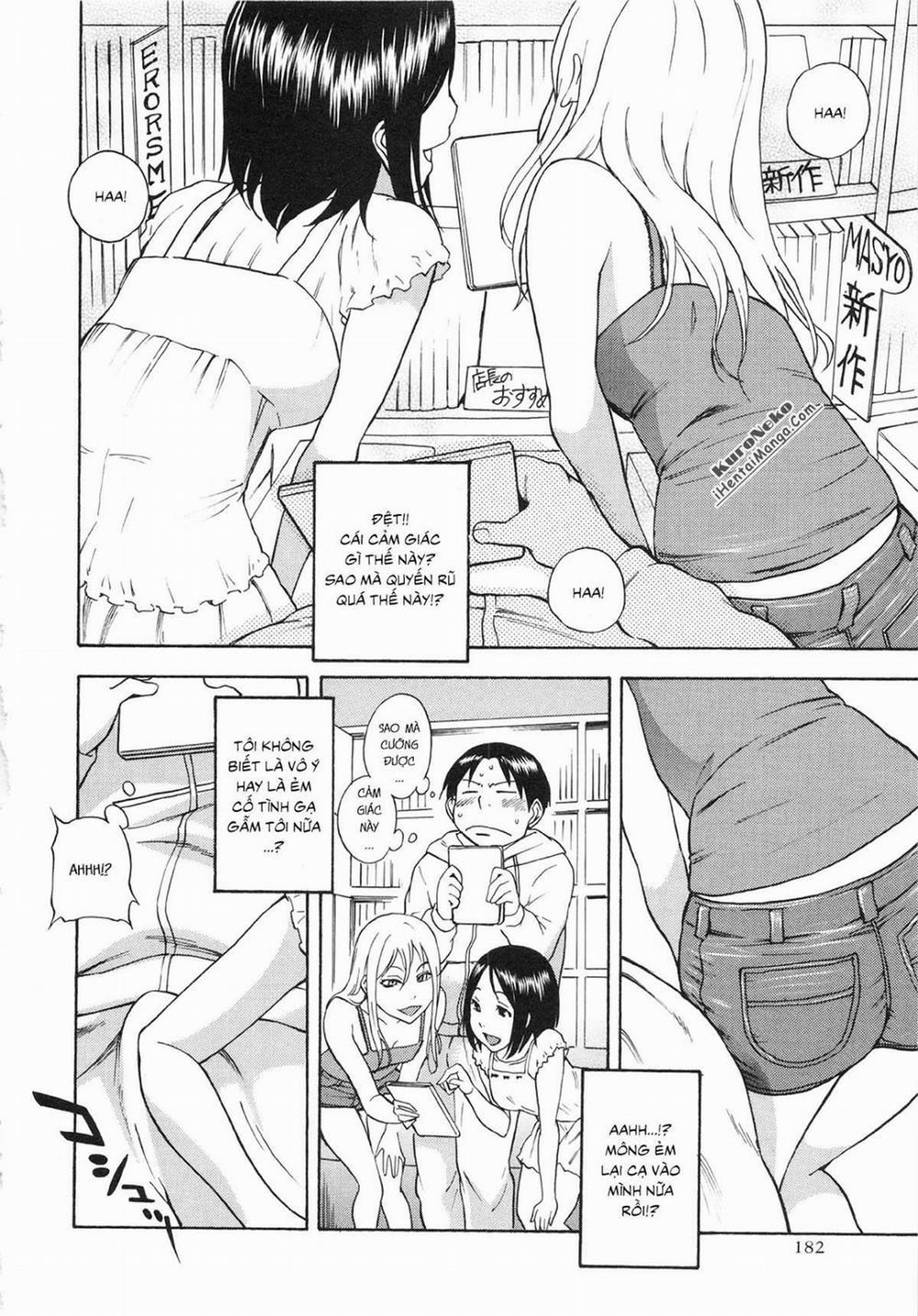 AV Shop no Yoru no Yume Oneshot trang 3