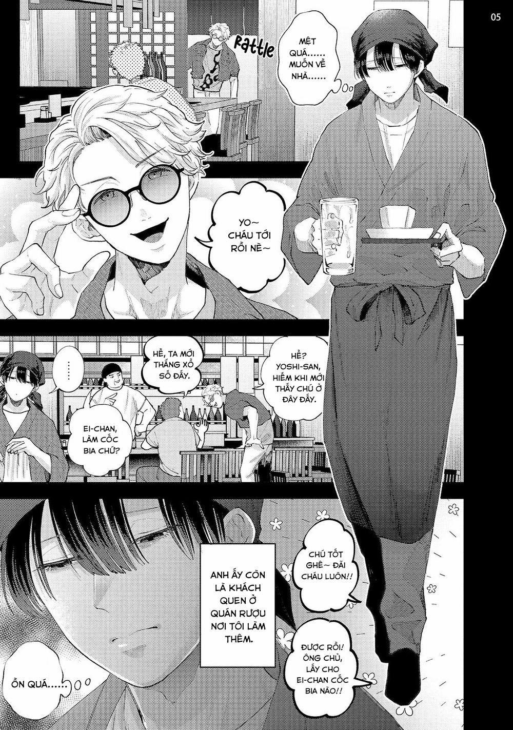 Avant-garde to Stalker 1 trang 6