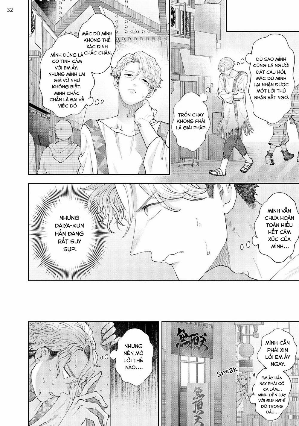 Avant-garde to Stalker 3 trang 33