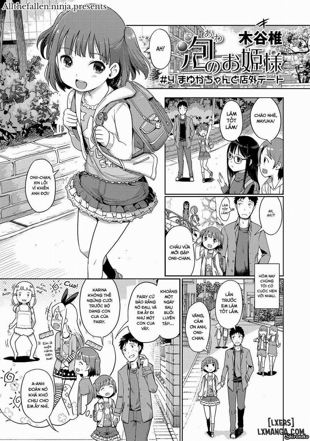 Awa no Ohime-sama! 4 trang 0
