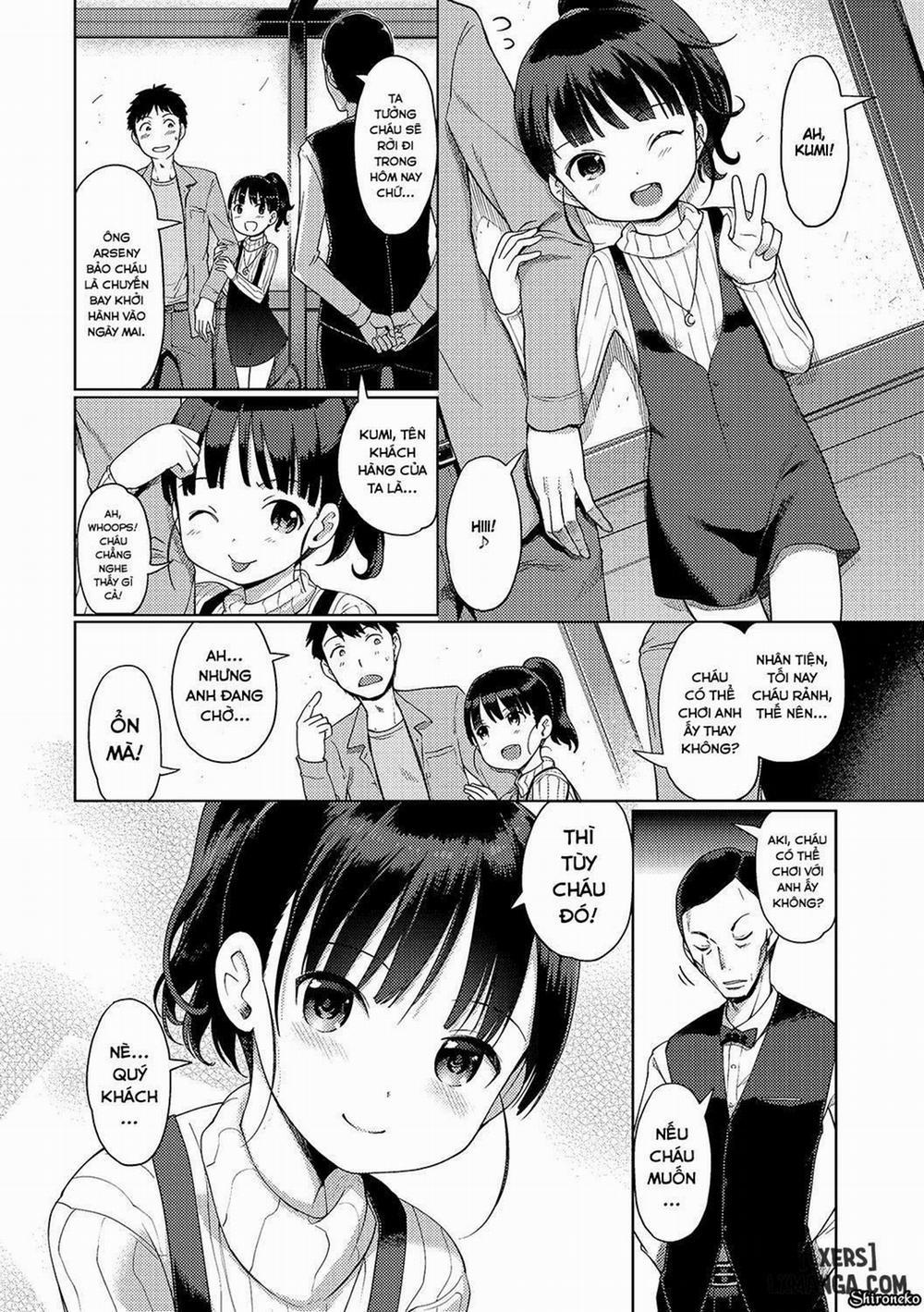 Awa no Ohime-sama! 9 trang 1