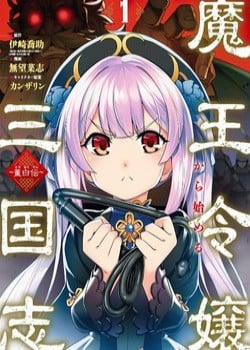 Đọc truyện tranh Awakening In The Three Kingdoms As The Demon’s Daughter ~The Legend Of Dong Bai~