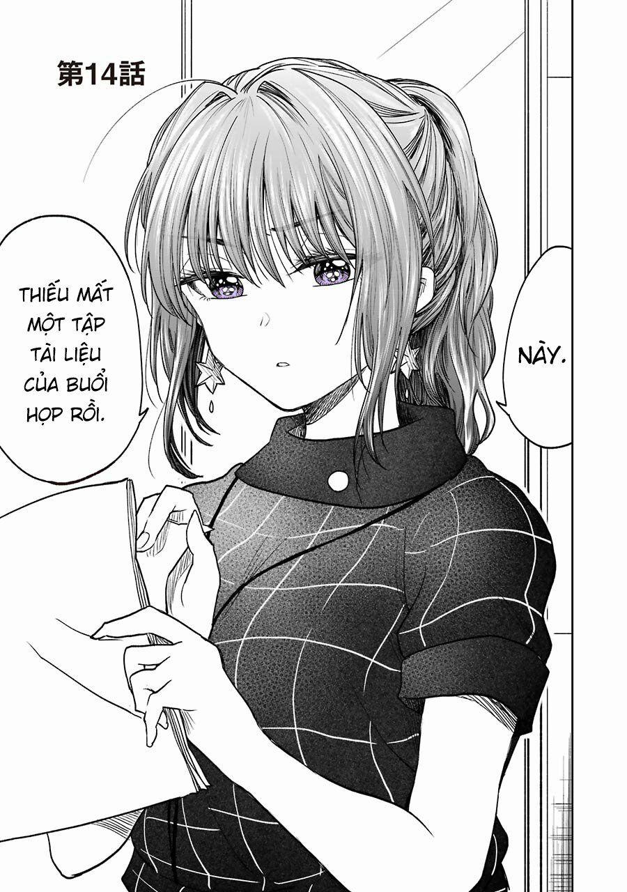 Awkward Senpai 14 trang 1