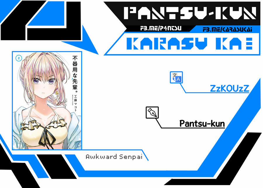Awkward Senpai 27 trang 1