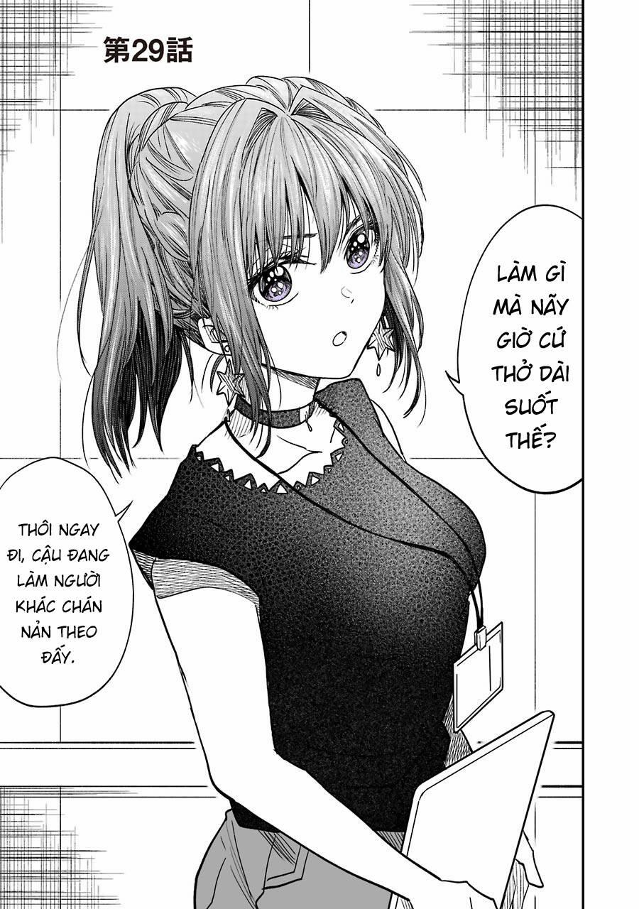 Awkward Senpai 29 trang 0