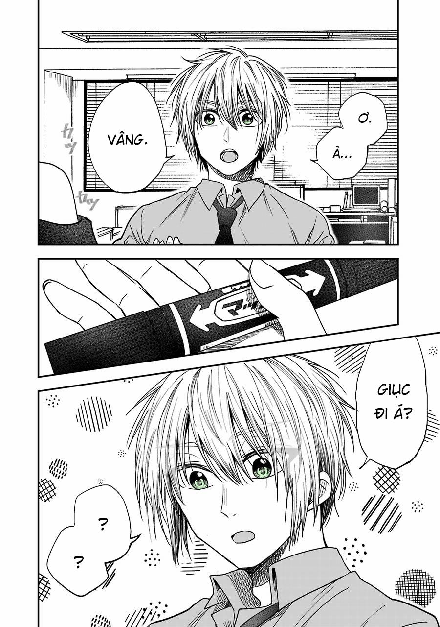 Awkward Senpai 30 trang 1