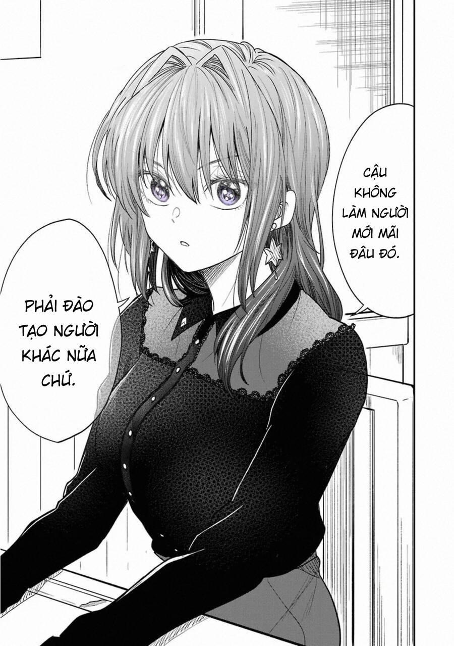 Awkward Senpai 34 trang 0