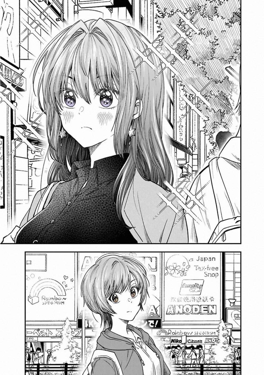 Awkward Senpai 36 trang 1