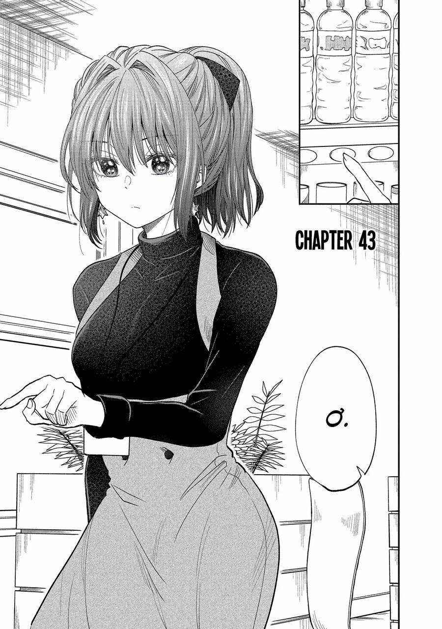 Awkward Senpai 43 trang 1