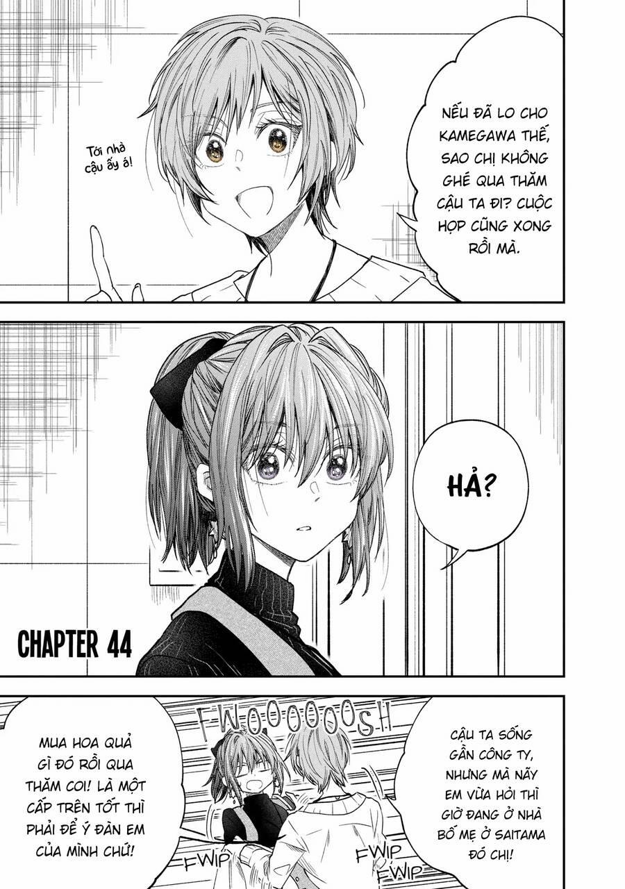 Awkward Senpai 44 trang 1