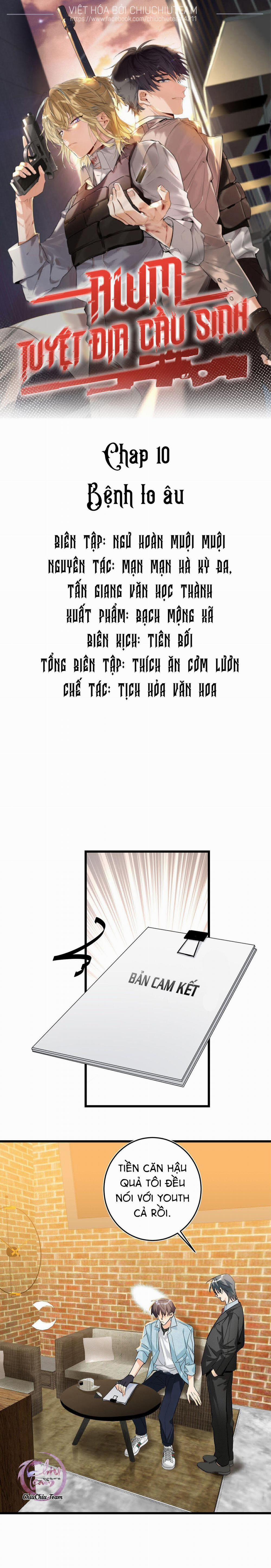 Awm Tuyệt Địa Cầu Sinh 10 trang 0