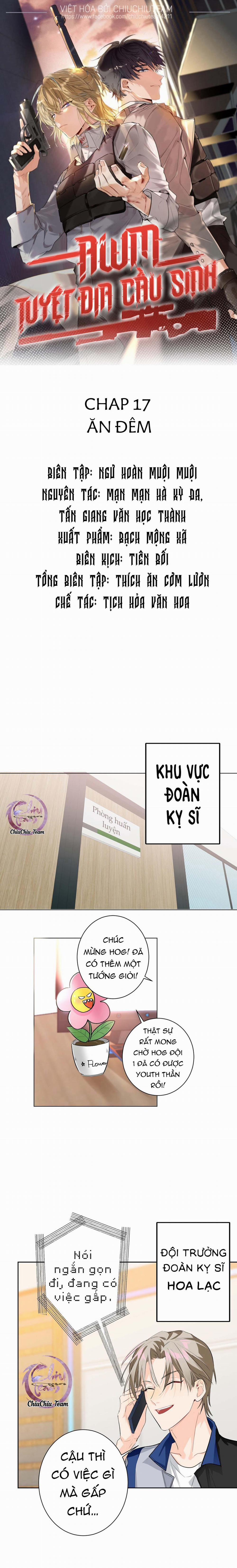 Awm Tuyệt Địa Cầu Sinh 17 trang 0