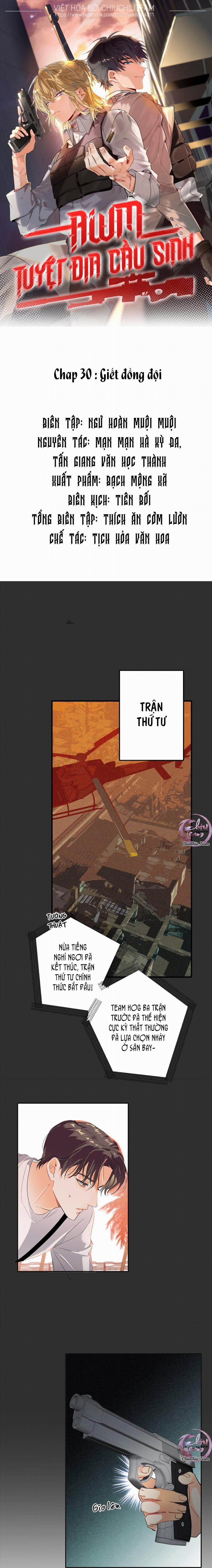 Awm Tuyệt Địa Cầu Sinh 30 trang 0