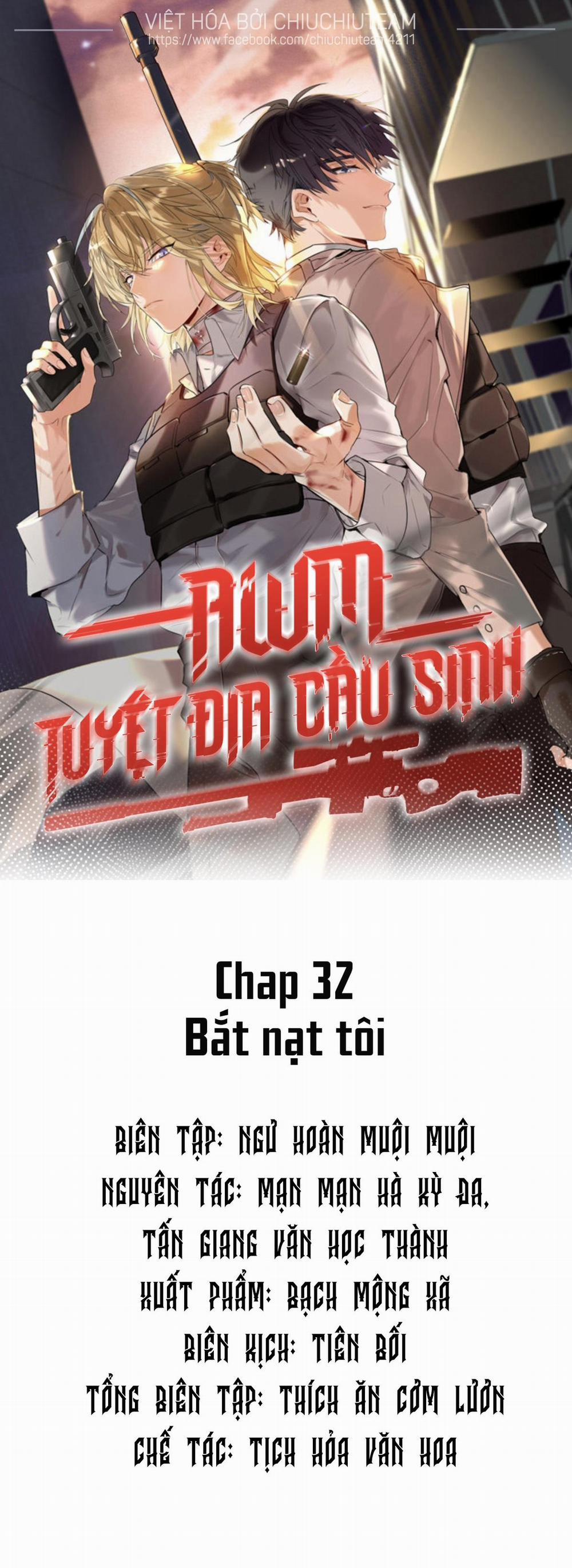 Awm Tuyệt Địa Cầu Sinh 32 trang 0