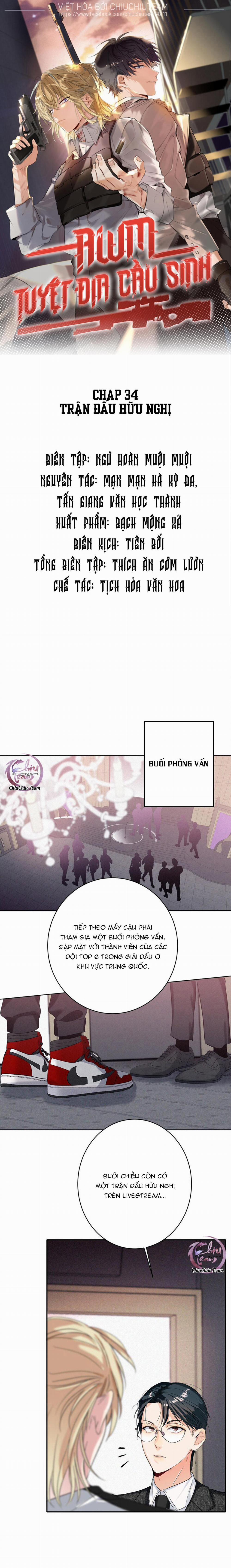 Awm Tuyệt Địa Cầu Sinh 34 trang 0
