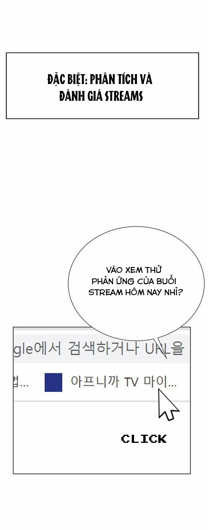 Ấy Đi Chờ Chi 1 trang 32