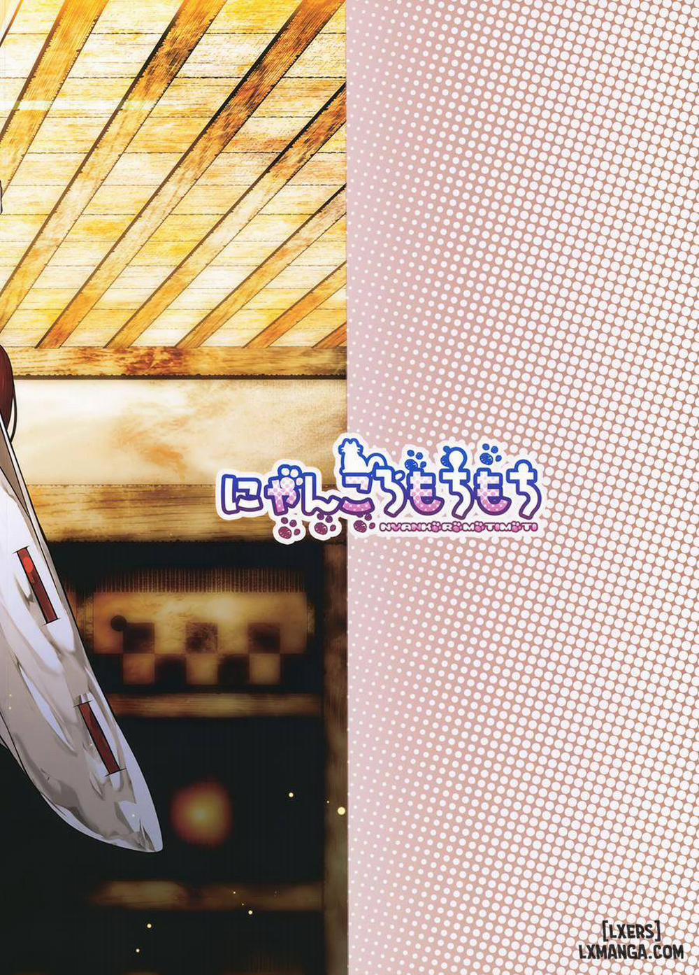 Aya Onee-san ga Oshiete Ageru Oneshot trang 21