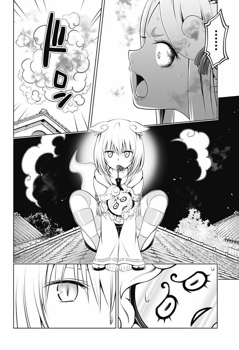 Ayakashi Triangle 102 trang 13
