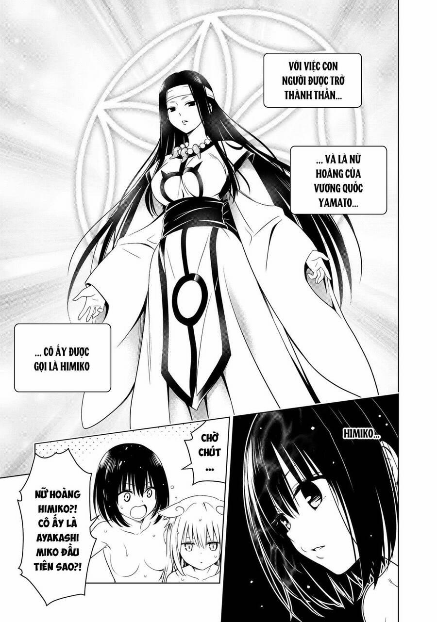 Ayakashi Triangle 116 trang 16