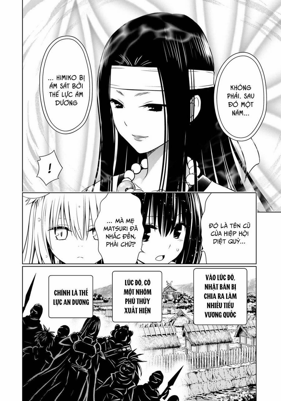 Ayakashi Triangle 116 trang 17