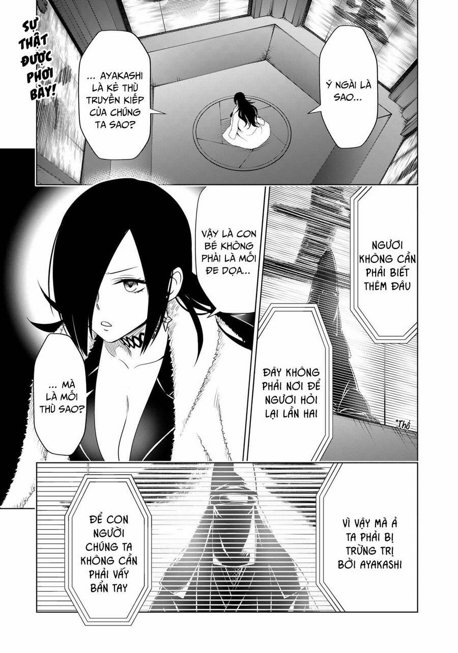 Ayakashi Triangle 116 trang 2