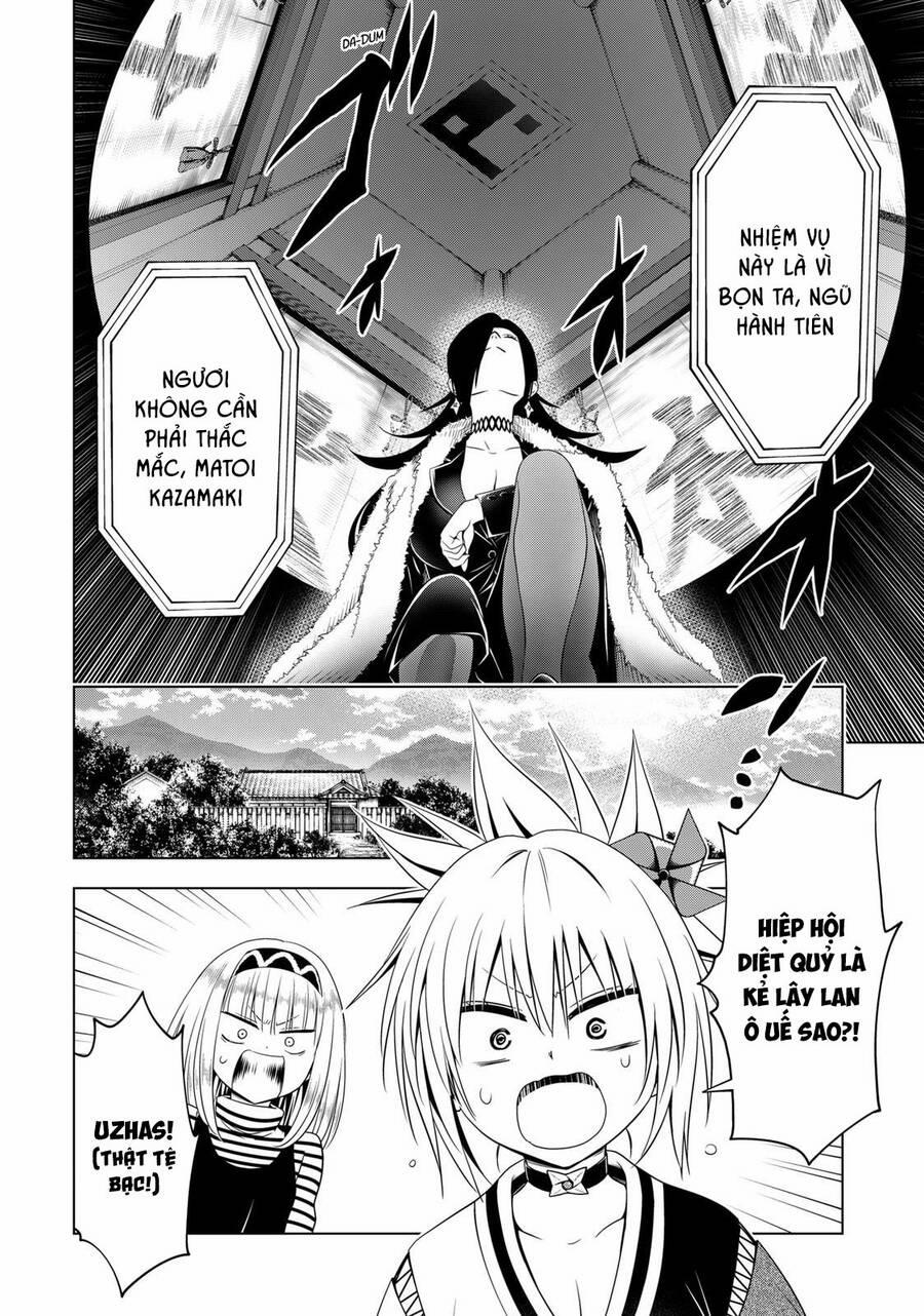 Ayakashi Triangle 116 trang 3