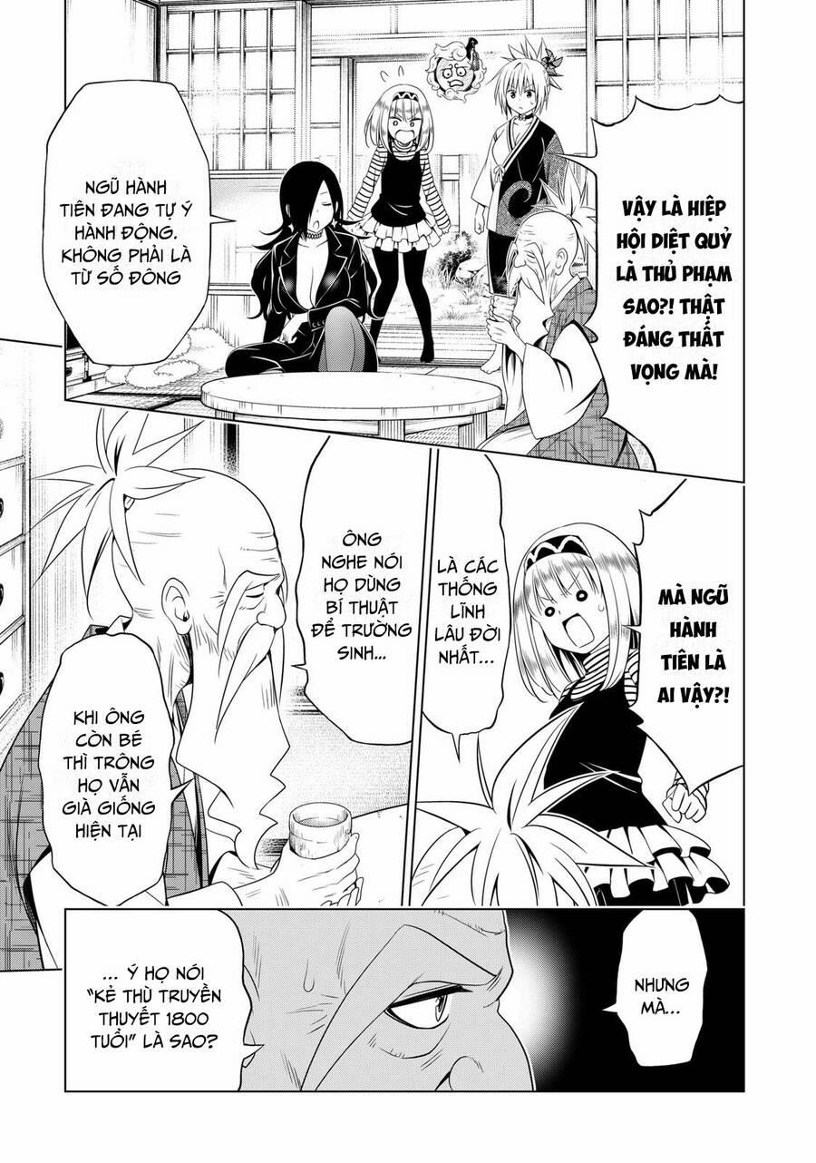 Ayakashi Triangle 116 trang 4