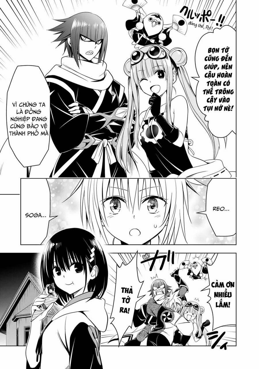 Ayakashi Triangle 116 trang 8