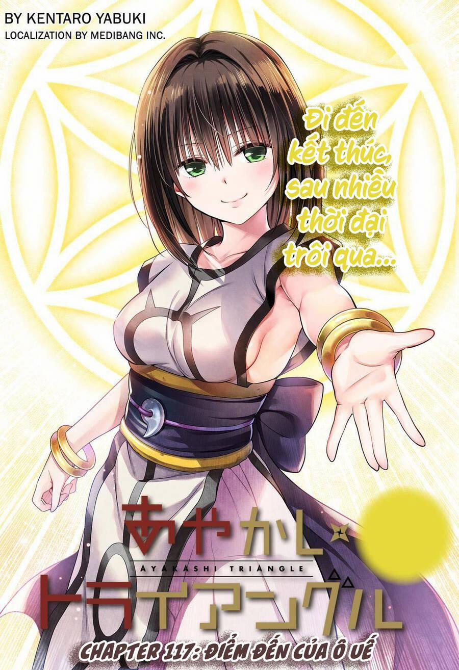 Ayakashi Triangle 117 trang 1