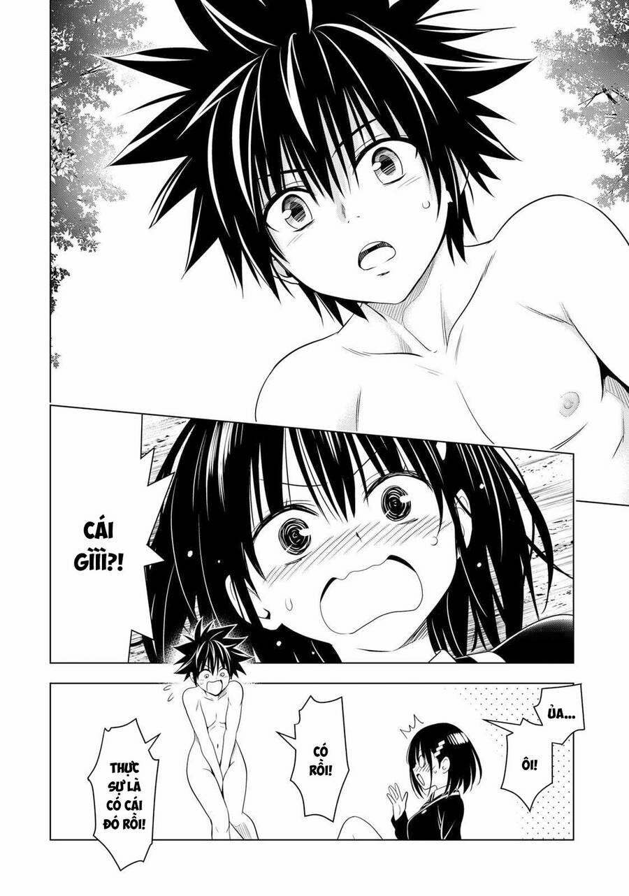 Ayakashi Triangle 117 trang 18