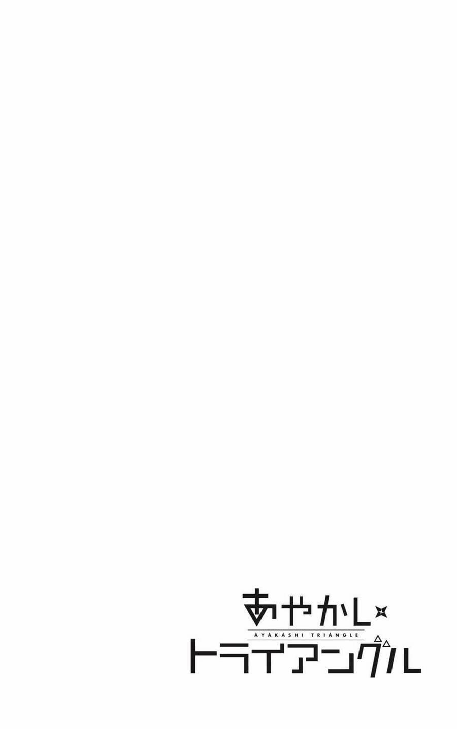 Ayakashi Triangle 117 trang 2