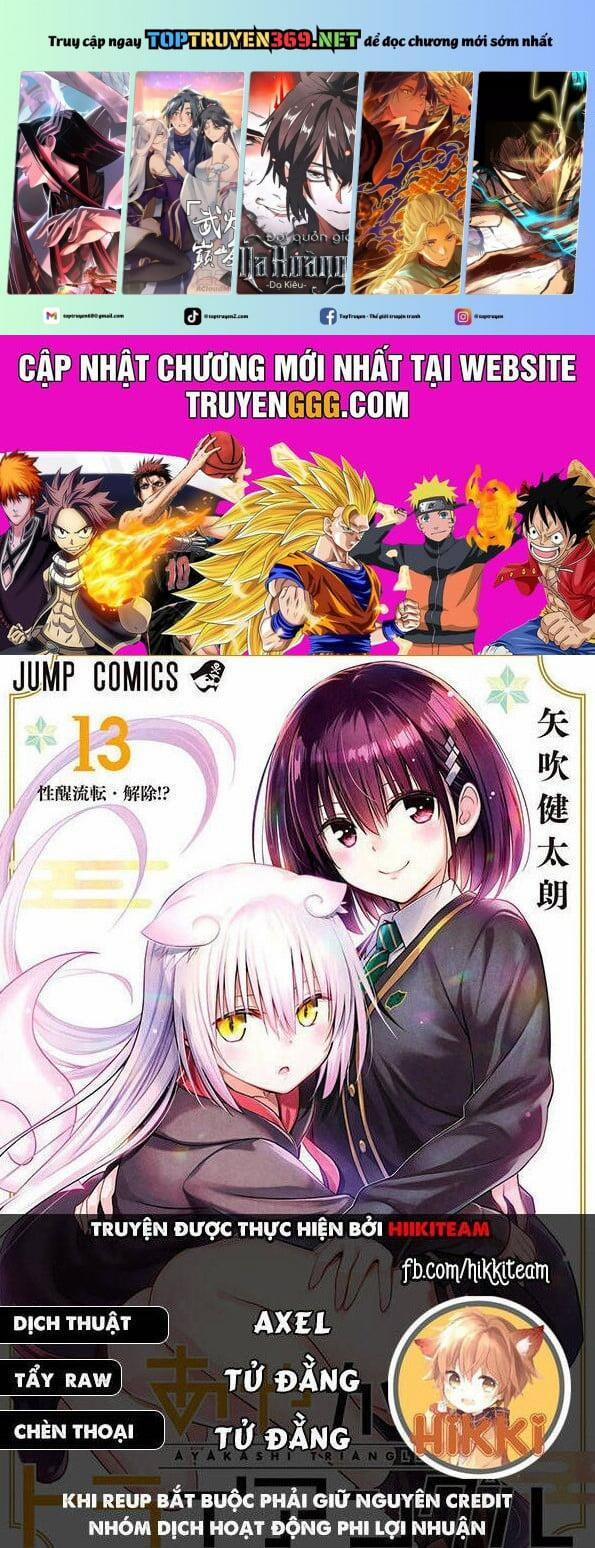 Ayakashi Triangle 121 trang 0