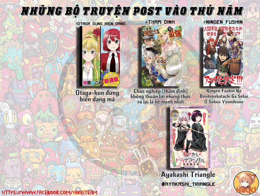 Ayakashi Triangle 35 trang 1