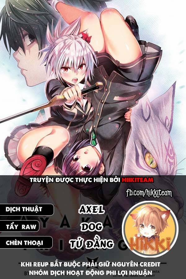 Ayakashi Triangle 48 trang 0