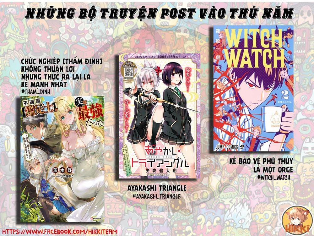 Ayakashi Triangle 58 trang 1