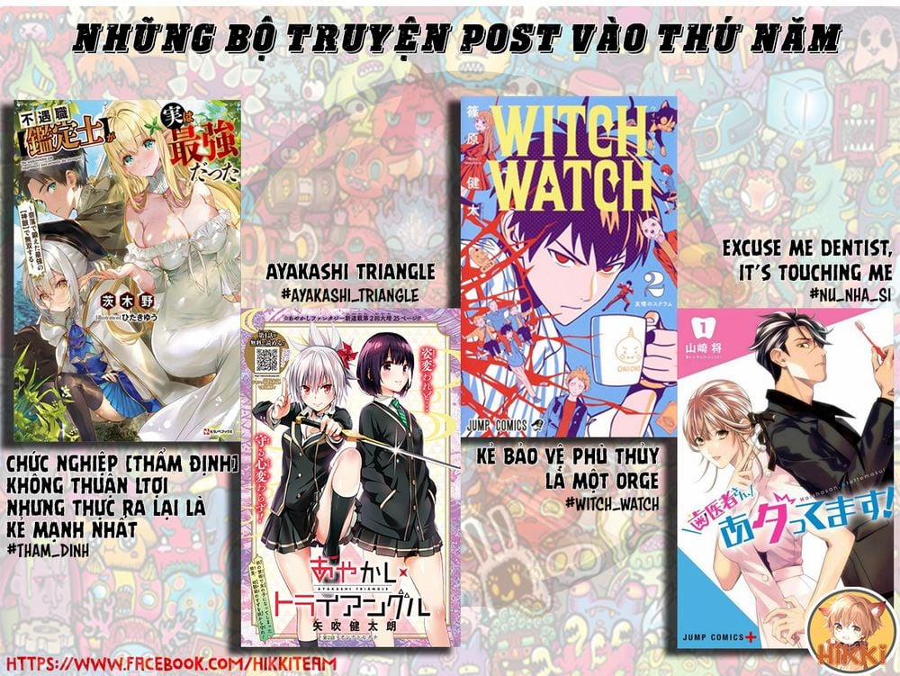 Ayakashi Triangle 59 trang 1