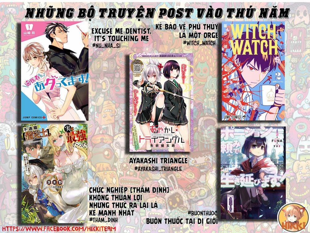Ayakashi Triangle 62 trang 1
