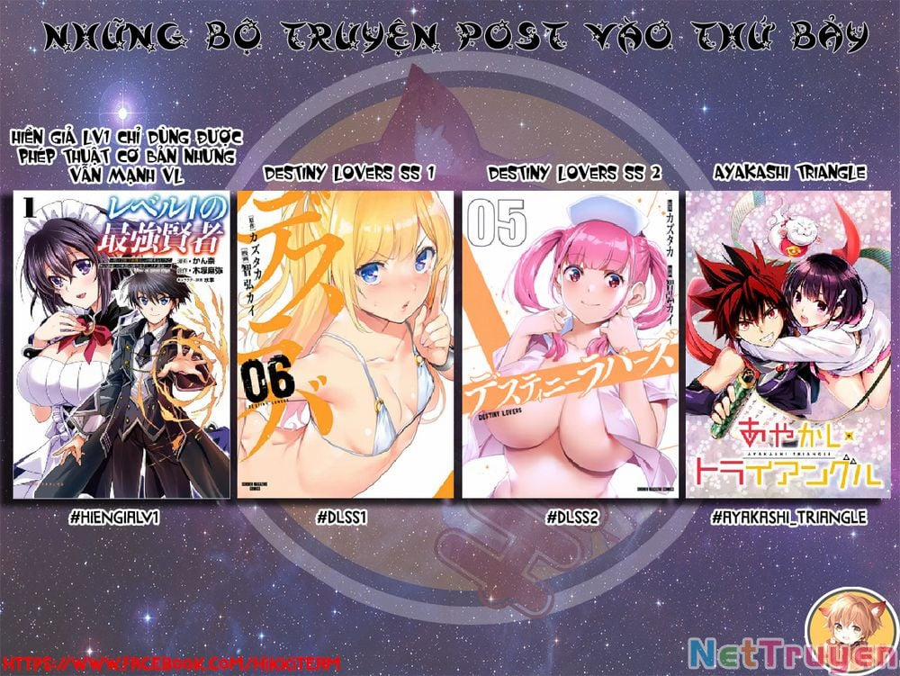 Ayakashi Triangle 71 trang 1