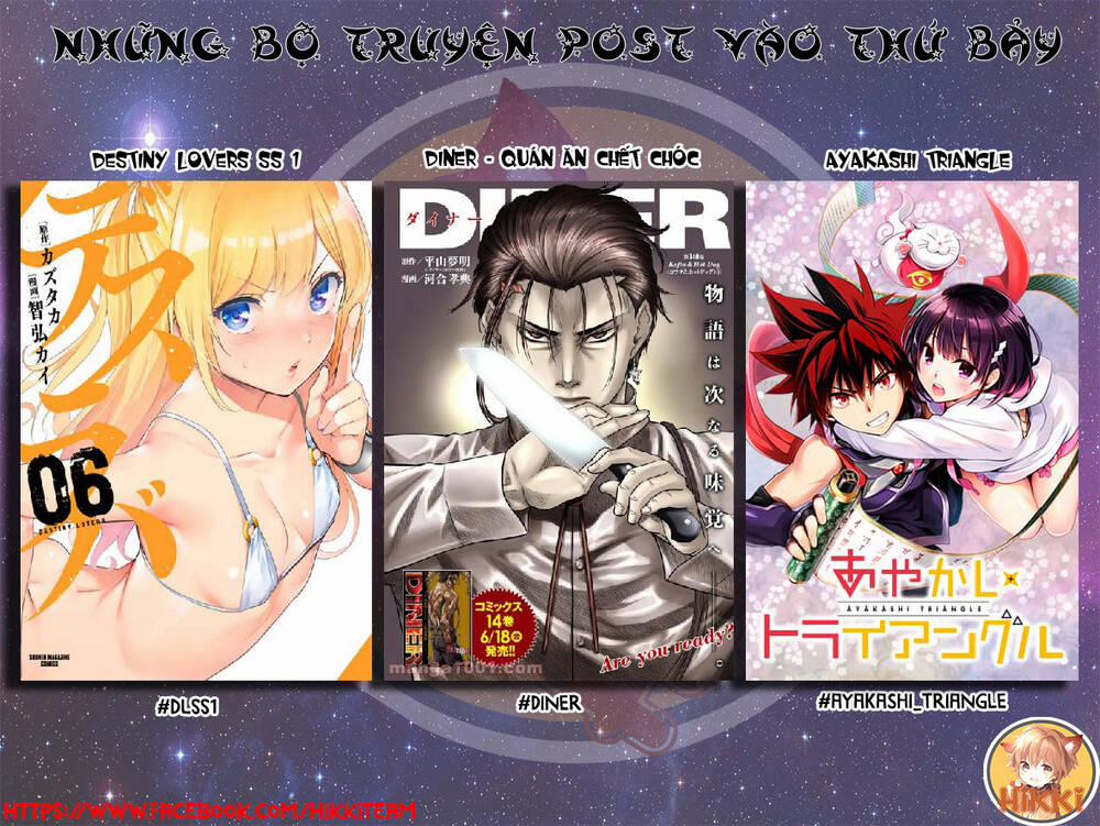 Ayakashi Triangle 80 trang 1