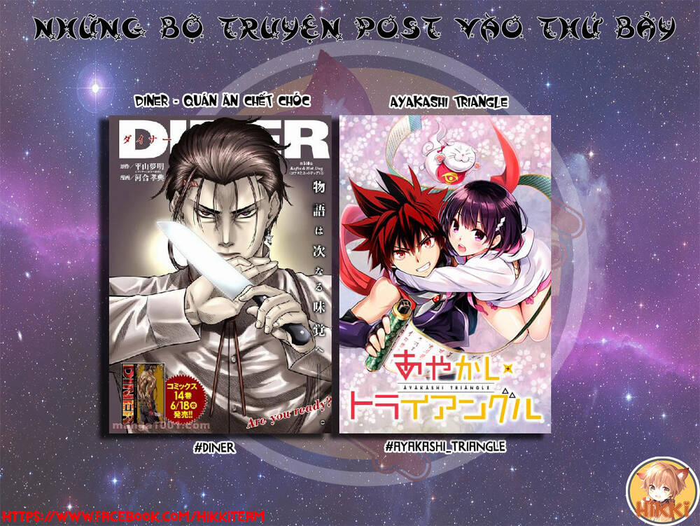Ayakashi Triangle 83 trang 1