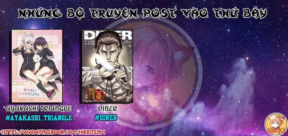 Ayakashi Triangle 84 trang 1