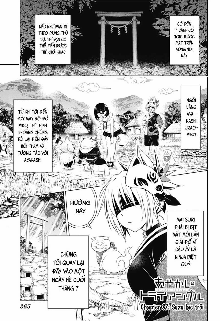 Ayakashi Triangle 87 trang 1
