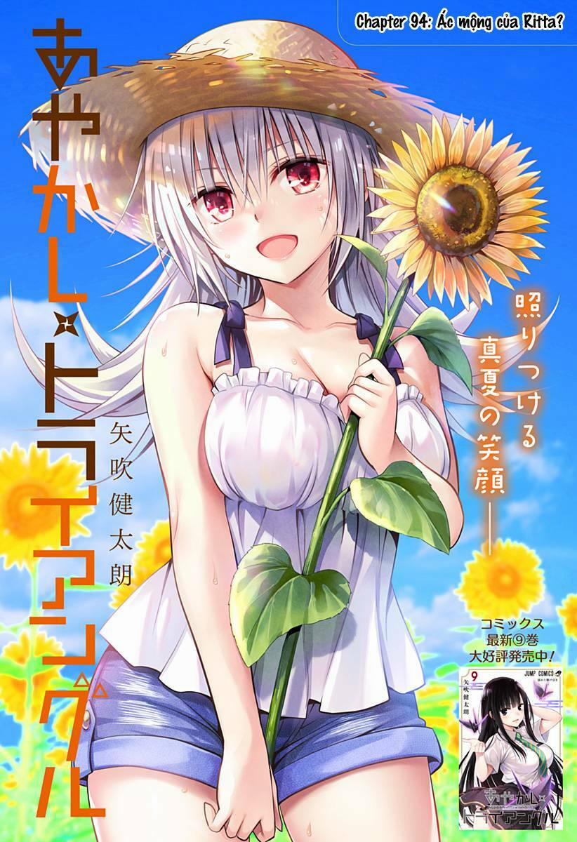 Ayakashi Triangle 94 trang 1