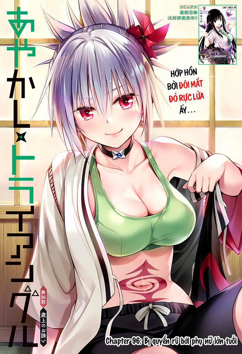 Ayakashi Triangle 96 trang 1